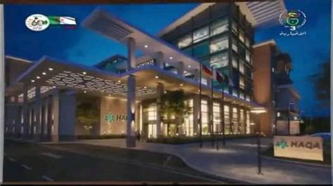 Construction of Algerian Qatari German Hospital begins.